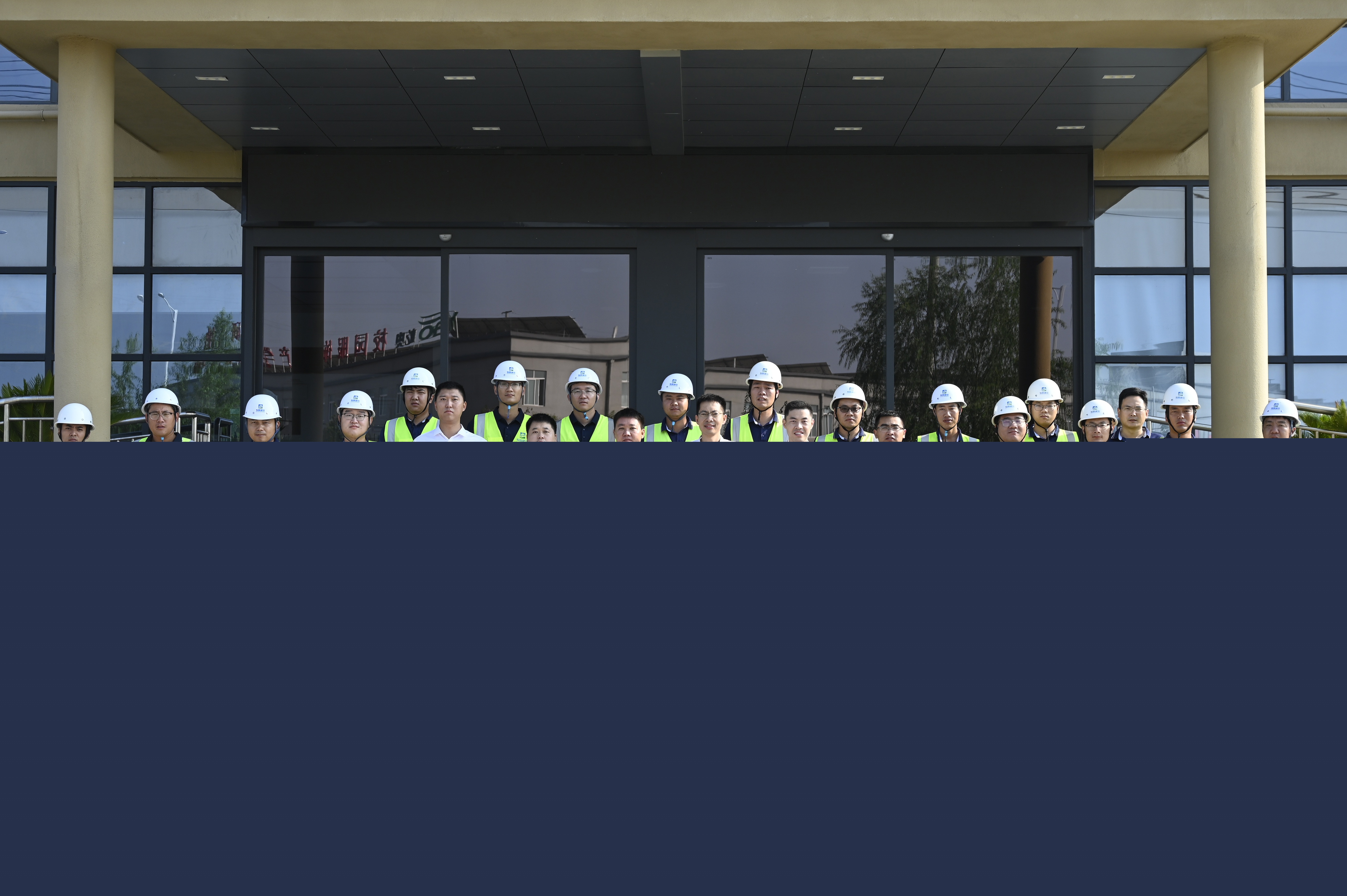 牧原建筑2025年度測量技能比武大賽成功舉辦